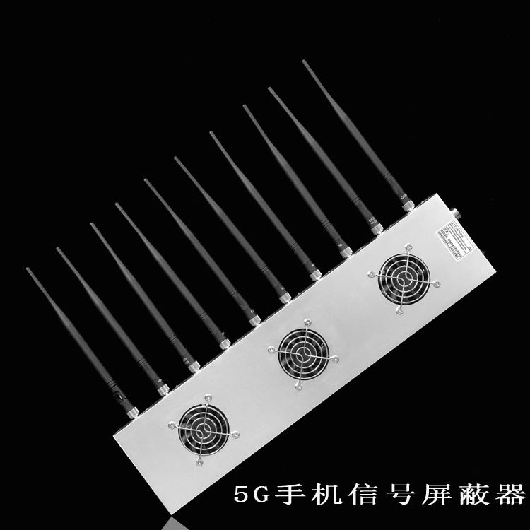 三道镇外置10天线移动通信干扰器